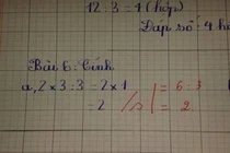 Bài toán '2 x 3 : 3 =?': Bất ngờ cách giải của cô giáo 