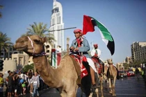 Bộ Không gì là không thể của UAE đặc biệt thế nào?