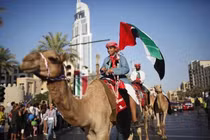 Bộ Không gì là không thể của UAE đặc biệt thế nào?