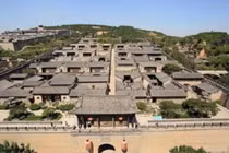 Biệt phủ mất 300 năm xây dựng, rộng lớn hơn cả Tử Cấm Thành