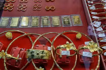 Giá vàng hôm nay 7-6: Vàng SJC và thế giới giảm tiếp vào cuối ngày