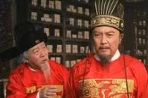 Làm thầy của hoàng đế khó đến mức nào? 