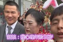 Chàng trai 33 cưới cụ bà 68 tuổi khiến bố mẹ khóc như mưa