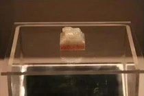 Nhặt được đá lạ, 44 năm sau phát hiện là bảo vật vô giá