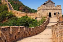 Vạn Lý Trường Thành ban đầu được xây dựng để bảo vệ ai?