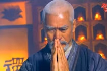 4 đại cao thủ võ lâm nào chưa từng sống trong truyện Kim Dung?