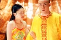 Sự thật về người đầu tiên 'động phòng' với hoàng đế xưa