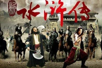 Lý doThi Nại Am đặt tên 'Thuỷ Hử' về 108 vị anh hùng Lương Sơn