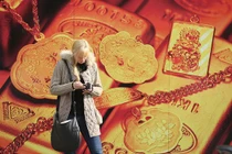 Giá vàng hôm nay 3/2: Đầu năm tăng liên tục