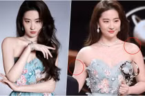 Nhiều mỹ nhân Hoa ngữ bị phơi bày dung mạo qua camera thường