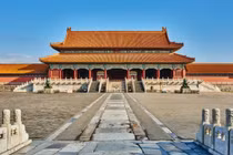 Tử Cấm Thành đẹp nhưng hoàng đế nhà Thanh không muốn ở, vì sao?