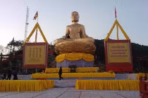 Khánh thành tượng Phật Hoàng Trần Nhân Tông trên đỉnh Yên Tử