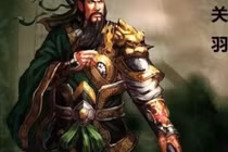 3 “Võ Thánh” trong lịch sử Trung Quốc là ai?