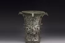 Đem bình cổ bán phế liệu, sốc khi biết bảo vật hơn 700 tỷ