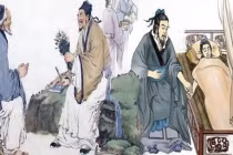 Kinh nghiệm cổ nhân: Khi khó khăn đừng chờ đợi 3 người...