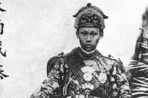 Vua Thành Thái bị “lừa” 3 lạng bạc, vì sao vẫn cười vui vẻ?