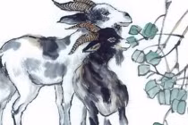 3 con giáp đổi mệnh đại gia, phát lộc phát tài trong 5 năm tới