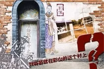 Vì sao mộ tặc không dám xâm phạm lăng mộ của Lưu Bị?