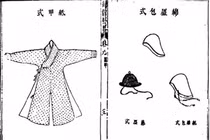 Kinh ngạc áo giáp giấy của Trung Quốc xưa cứng hơn thép