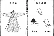 Kinh ngạc áo giáp giấy của Trung Quốc xưa cứng hơn thép