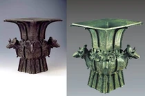 Li kỳ câu chuyện xunh quanh 3 báu vật vô giá của Trung Quốc