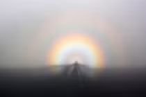 Giải mã “bóng ma núi” khiến nhiều người lầm tưởng là người ngoài hành tinh