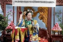 Ảnh hiếm ghi lại chân dung thành viên gia đình của Từ Hy Thái hậu