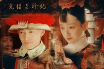 Vị Hoàng hậu nào đáng thương nhất Thanh triều, cả đời không được sủng ái? 