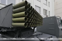 Pháo phản lực phóng loạt đa nòng Flute của Belarus có phù hợp với Việt Nam?