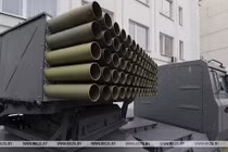 Pháo phản lực phóng loạt đa nòng Flute của Belarus có phù hợp với Việt Nam?