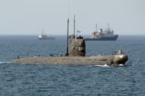 Những vũ khí quái đản của Hải quân Cuba khiến nước ngoài "ngao ngán"