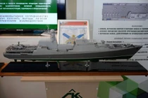 Đề án 11664: Tàu khu trục "đội lốt" hộ vệ hạm chưa ra đời Việt Nam đã quan tâm