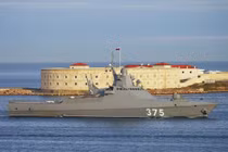 Bên trong tàu tuần tra Đề án 22160 phù hợp với Hải quân Việt Nam