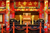 Bí mật 500 năm trong "Quốc bảo Nhật Bản" vừa bị thiêu rụi