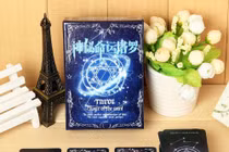 Chi tiết lá bài Tarot Eight of Wands tuần mới 4/3 - 10/3/2019 