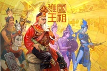 Vua chúa Việt quan tâm đặc biệt tới Đền Hùng thế nào?