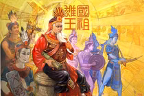 Vua chúa Việt quan tâm đặc biệt tới Đền Hùng thế nào?