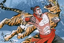 Chuyện lạ về hai vị vua đánh hổ nổi danh sử Việt 