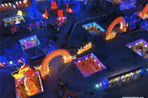 Thế giới choáng váng trước ngôi làng cổ bí ẩn nhất Trung Quốc 