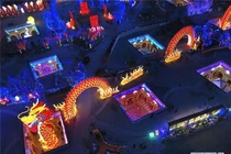 Thế giới choáng váng trước ngôi làng cổ bí ẩn nhất Trung Quốc 