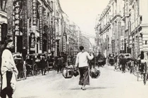 Ảnh độc: Tò mò diện mạo Hồng Kông thời cuối mãn Thanh