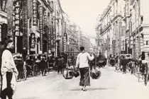 Ảnh độc: Tò mò diện mạo Hồng Kông thời cuối mãn Thanh