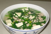 Cách hay ngừa ung thư từ lá hẹ