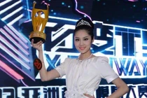 Hoàng Thu dừng bước ở Top 8 Siêu mẫu châu Á 2013