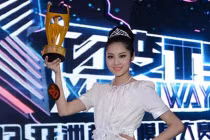 Hoàng Thu dừng bước ở Top 8 Siêu mẫu châu Á 2013