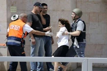 Cướp nhà băng táo tợn ở Israel, 5 người chết