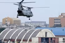 Tướng Trung Quốc tuyên bố Okinawa không phải của Nhật 