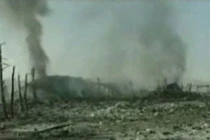 Israel dùng “vũ khí mới” không kích Syria