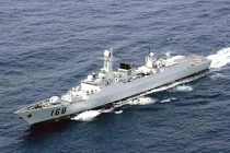 Mục kích vũ khí trên khu trục hạm tên lửa Trung Quốc 