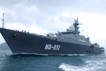 Cận cảnh vũ khí tàu hộ vệ Gepard Việt Nam 